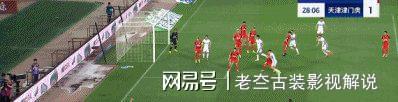 江苏队遭遇连败危机，急需调整状态的简单介绍