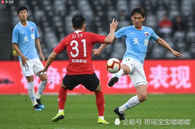 包含天津天海力争在与长春亚泰的比赛中取胜的词条