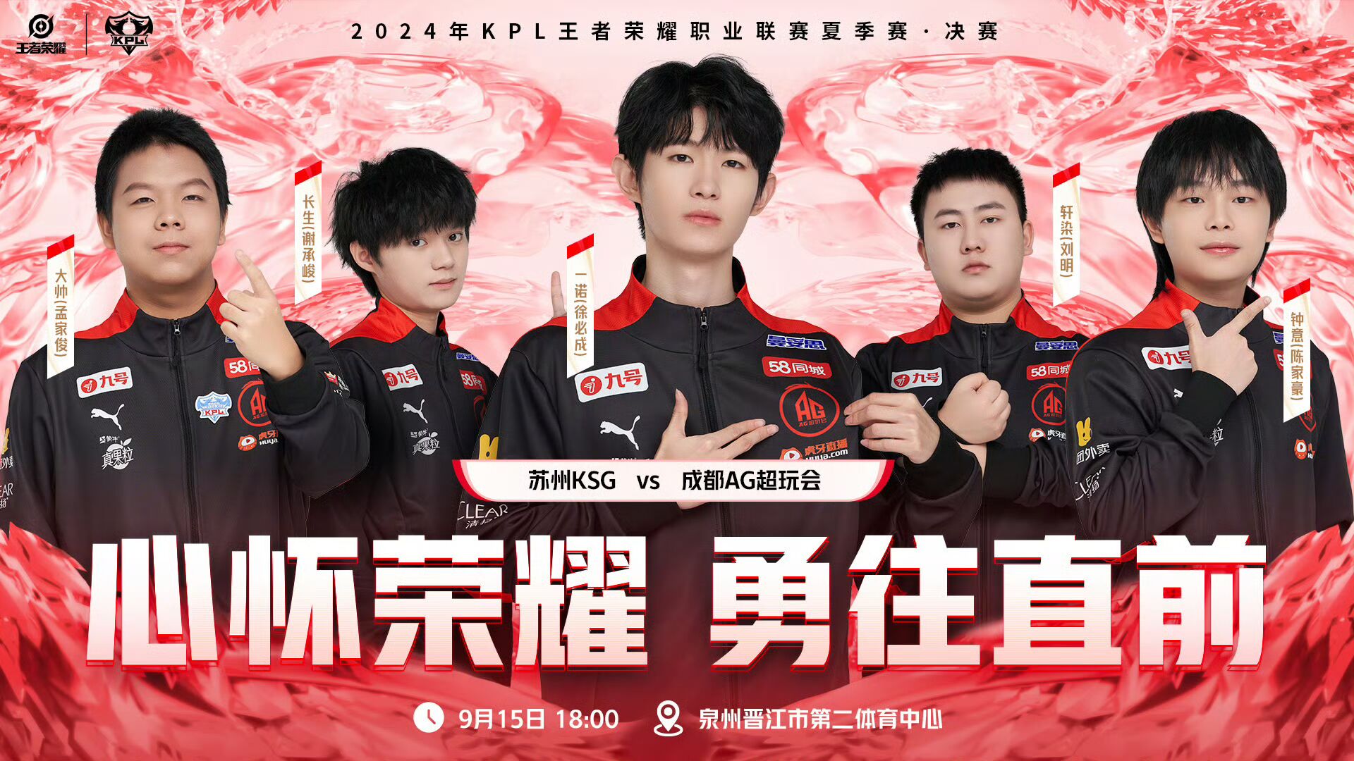 米乐m6体育官网-精彩比赛中一支队伍获得胜利，创造历史